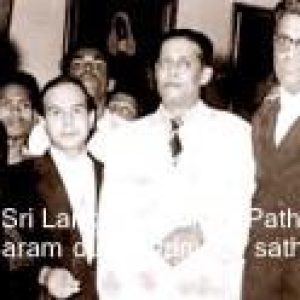 Prof. GSW de Saram with Sathasivam